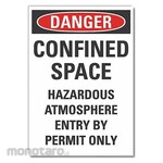 LYLE Confined Space Authorization Signs