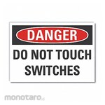 LYLE Machine & Operation Danger Reflective Label