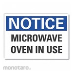 LYLE Microwave Notice Label