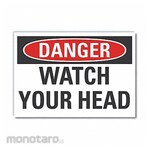 LYLE Overhead Clearance Danger Label