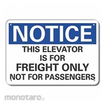 LYLE Reflective Elevator Hazard Notice Sign