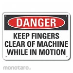 LYLE Reflective Keep Hands Clear Danger Sign