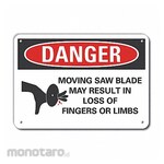 LYLE Reflective Moving Machinery Danger Sign