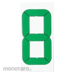Unit Digital Number Plate Replacement with Magnet