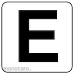 Unit SAFETY SIGNS Alphabet Stickers