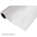NAKAGAWA CHEMICAL Cutting Sheet