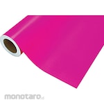 NAKAGAWA CHEMICAL Cutting Sheet