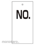 GREEN CROSS Valve display tag NO. ○○ Special 16-100 100 x 50mm Double-sided display Enbi
