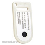 STANLEY ARIAL Clearance Card