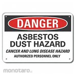 LYLE Aluminum Asbestos Danger Sign 10x14in Alum