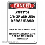 LYLE Aluminum Asbestos Danger Sign 10x7in Alum