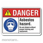 LYLE Aluminum Asbestos Danger Sign 7x10in Alum