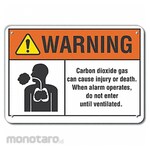 LYLE Aluminum Authorized Personnel Warn Sign 10x14in
