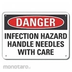 LYLE Aluminum Infection Hazard Danger Sign