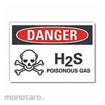 LYLE H(2)S Poisonous Gas Danger Label