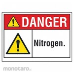 LYLE Nitrogen Danger Label