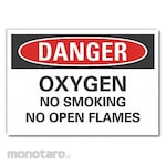 LYLE No Smoking Hazardous Chemical Sign