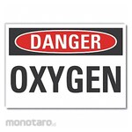 LYLE Oxygen Danger Label