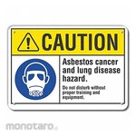 LYLE Reflective Asbestos Caution Sign