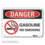LYLE Reflective Gasoline Danger Sign
