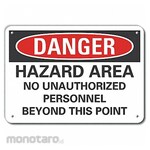 LYLE Reflective Hazard Area Danger Sign