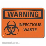 LYLE Reflective Infectious Waste Warning Sign