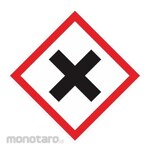 Non Brand Sticker Label Symbol B3