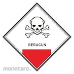 RGP Sign B3 - Beracun