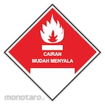 RGP Sign B3 - Cairan Mudah Menyala