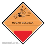 RGP Sign B3 - Mudah Meledak
