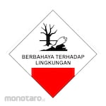 Safety Sign Stiker Limbah Berbahaya untuk Lingkungan