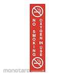 ZING No Smoking Hazardous Chemical Signs