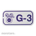 BRADY Lockout Tag (Tanda Terkait Gas)