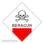 Safety Sign Stiker Limbah Beracun