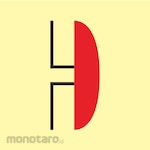 HSP Safety Sign IMO (IMPA Code) Sticker Only