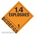 JJ KELLER Label Explosives Placard Division (Label Terkait Tanda Bahaya)
