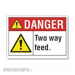 LYLE Electrical Hazard Danger Label