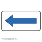 Unit JIS Plumbing Identification Direction Display Sticker