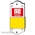 Unit Slider type display board large 140 x 60 x 3 mm