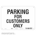 CONDOR Customer Parking Sign