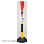 GREEN CROSS Parking Pole
