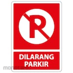 HSP Safety Sign 50x70 Plat Moveable - DILARANG PARKIR