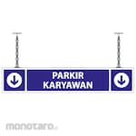 HSP Safety Sign Plat Gantung 160x30 - PARKIR KARYAWAN (BAWAH)
