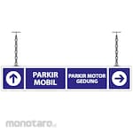 HSP Safety Sign Plat Gantung 160x30 - PARKIR MOBIL - PARKIR MOTOR GEDUNG