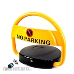 Non Brand Parking Lock