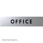 Hikari Stainless Steel Sign