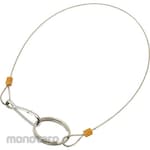 Japan Green Cross Chain For Attaching Sign (Chain)