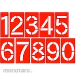 Hibiscus (Landart) Spray Sheet Rail Type Numbers (Sheet Cetakan Stensil)