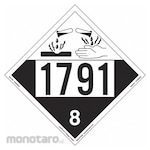 LABELMASTER Corrosive Placard (Layar Display)