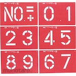 Myzox Marking Plate "Mabo" (Sheet Cetakan Stensil)